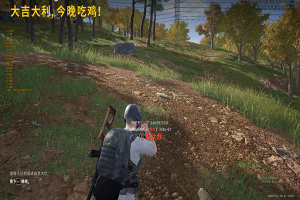 CF蛤蟆外挂软件效果